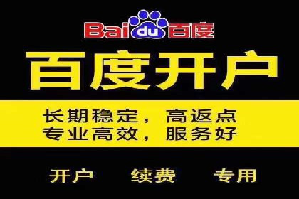 信息流广告创意策划：实战案例分享