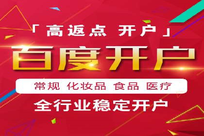 知乎平台上的信息流广告投放效果案例集锦