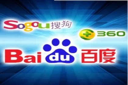 百度推广落地页用户体验优化案例